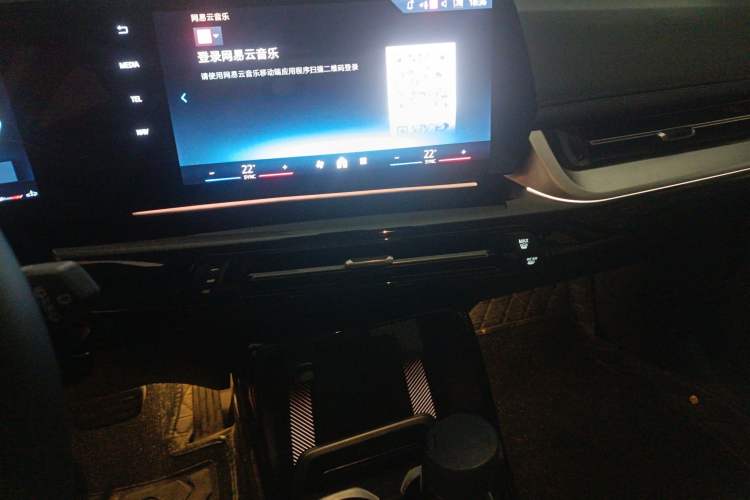 Used BMW X1 2024 sDrive25Li X Design Package