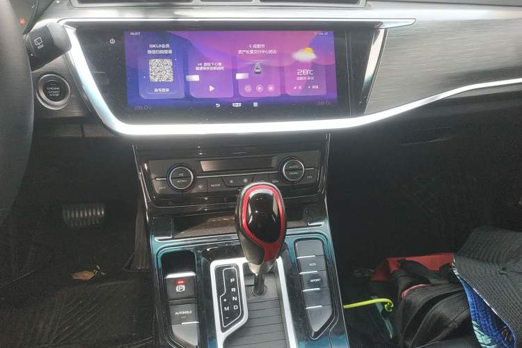 Used Geely Auto Emgrand GS 2020 1.4T CVT Ya