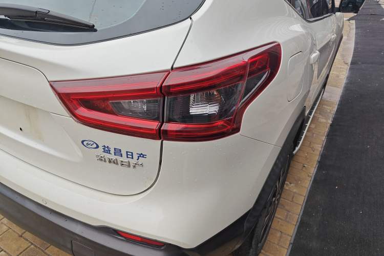 Used Nissan Qashqai 2021 2.0L CVT Luxury Navigation Edition
