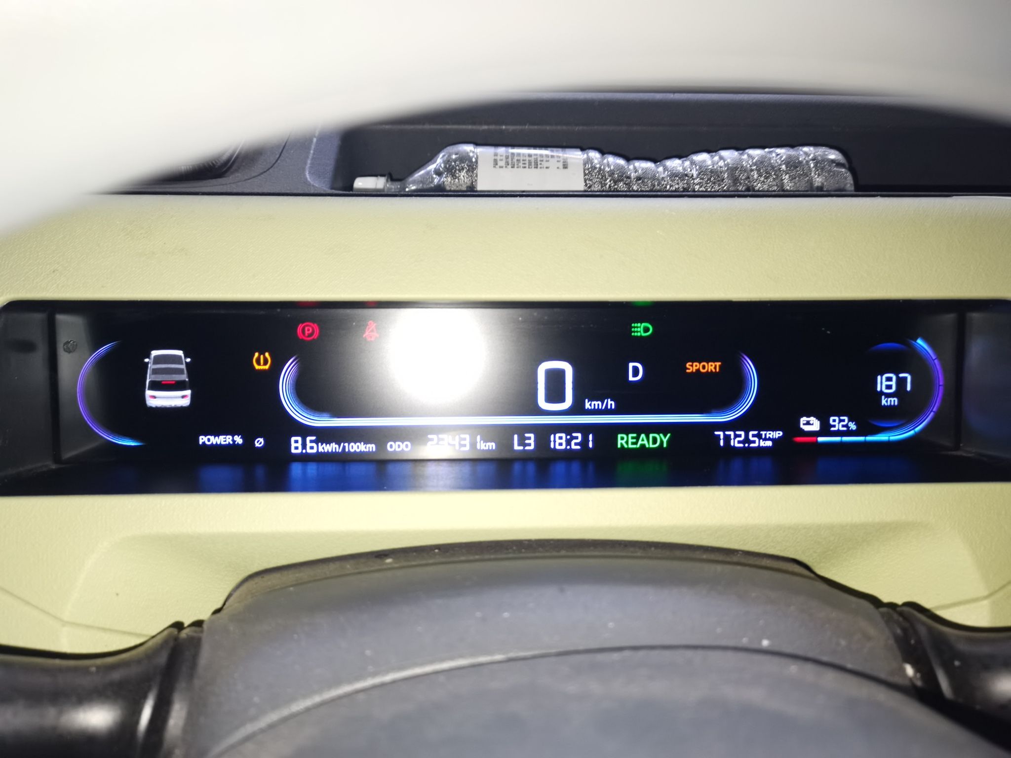 Geely Galaxy Panda 2024 Panda Mini 200km Endurance Bear — снимка 8
