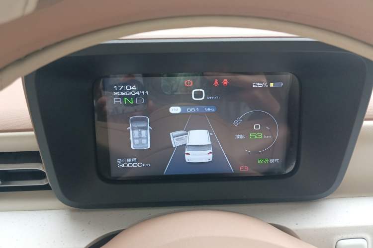 Used Wuling Hongguang MINIEV 2024 3rd Generation 215km Youth Edition Instrument Cluster