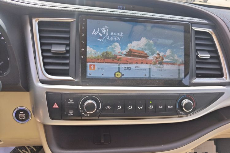 Used Toyota Highlander 2018 2.0T Four-Wheel Drive Elite Edition 7 Seats China V Standard
