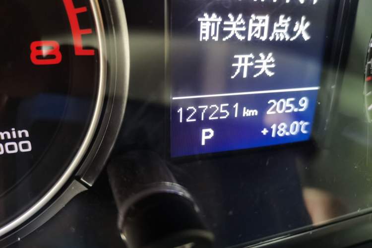 Used Audi Q5 2016 40 TFSI Technology Edition