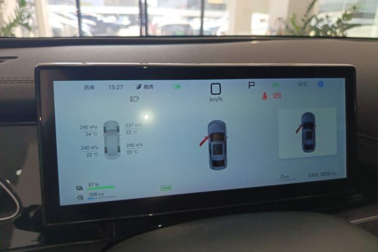 Used BYD Seal 06 New Energy 2025 DM-i Smart Drive 120KM Deluxe Model