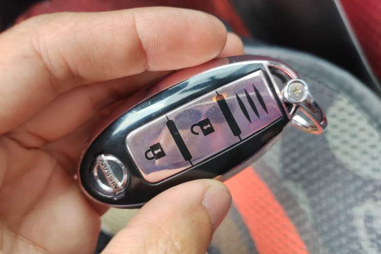 Used Nissan Lannia 2020 1.6L CVT Smart Connect Smart Cool Edition Vehicle Key