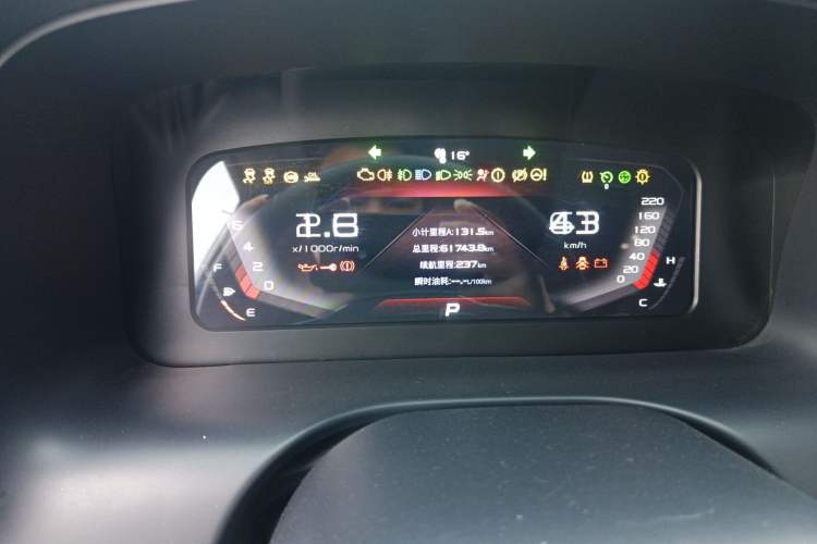 Used BAIC Ruixiang X5 2021 1.5T Automatic Luxury Version 7 Seats
