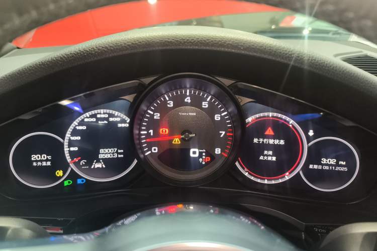 Used Porsche Cayenne 2019 Cayenne Coupé 3.0T