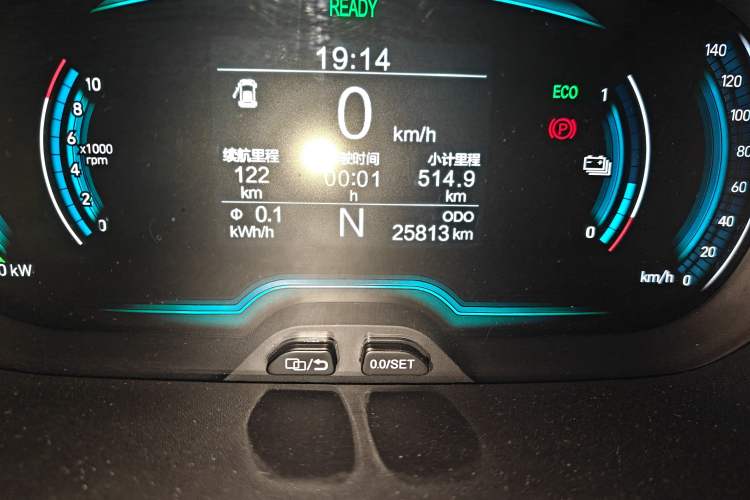 Used Chery QQ Little Ant 2022 Sweet Pink Edition Low-Sugar Version 30kW 301km Range
