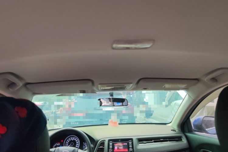 Used Honda Vezel 2015 1.5L CVT two-wheel drive Comfort trim
