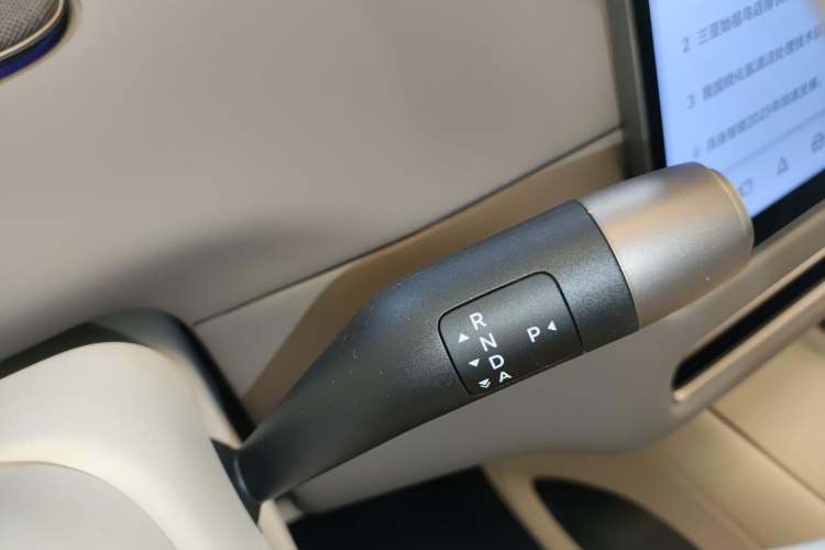 Used Li Auto i8 2025 Model Standard Version Gear Lever