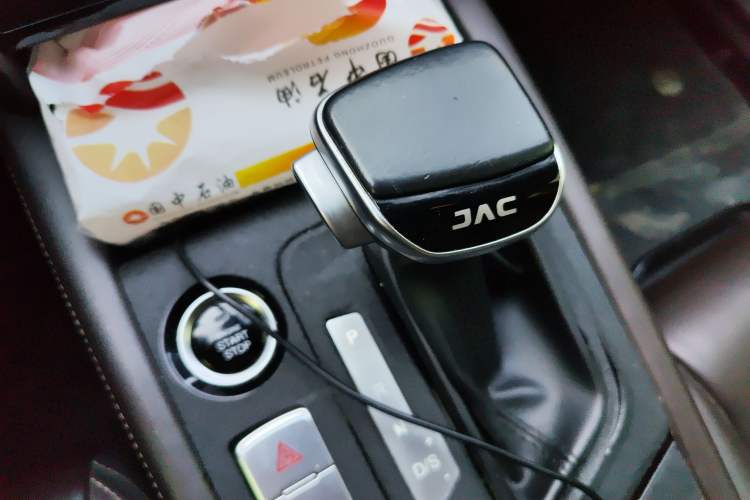 Used JAC J7 2020 1.5T CVT Superior Trim