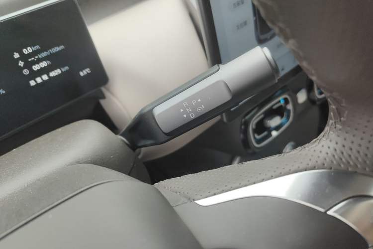 Used AION UT 2025 420 Prestige Edition
