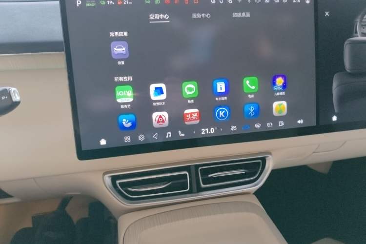 Used Deepal S09 2025 Four-Wheel Drive Ultra+ Custom Edition
