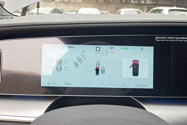 Used BYD Sealion 07 EV 2025 550 All-Wheel Drive Intelligent Driving Version