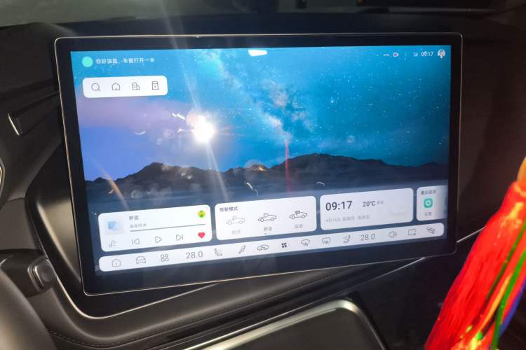 Used Deepal SL03 2023 200Max Range-Extended Version Audio And AC Panel