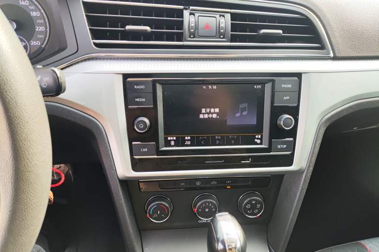 Used Volkswagen Lamando 2021 230TSI DSG Fashion Edition
