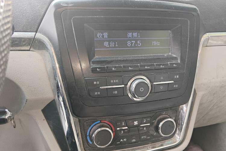 Used SRM Haoyun 1 2019 Wealth Creation Model