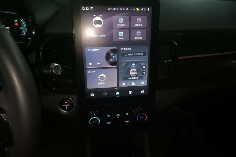 Used Chery QQ Little Ant 2024 251km True Love Edition Audio And AC Panel