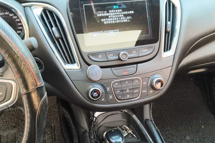 Used Chevrolet Malibu XL 2018 530T Automatic Ruiyi Edition