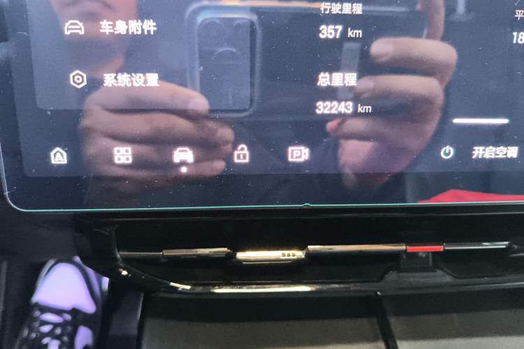 Used Hyptec HT 2023 670 Rear-Drive Ultra-High-Voltage NDA Version
