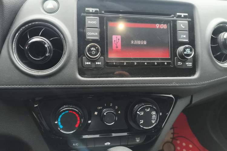 Used Honda XR-V 2015 1.8L EXi CVT Comfort Version Audio And AC Panel