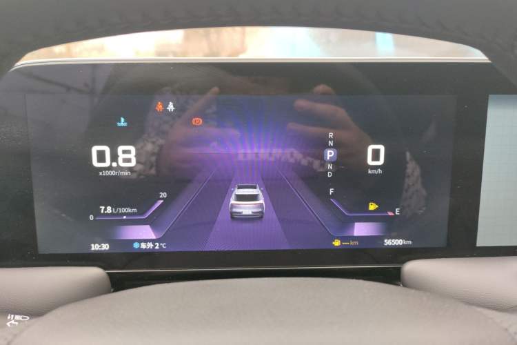 Used Venucia V 2022 260T Black Horse Edition · Idol Instrument Cluster