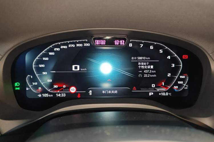 Used BMW X3 2022 Second Facelift xDrive30i Luxury Edition M Night Sky Package