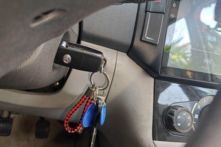 Used BAIC Changhe M50S 2015 1.4L Restyled Business Class (Coil Spring) K14B
