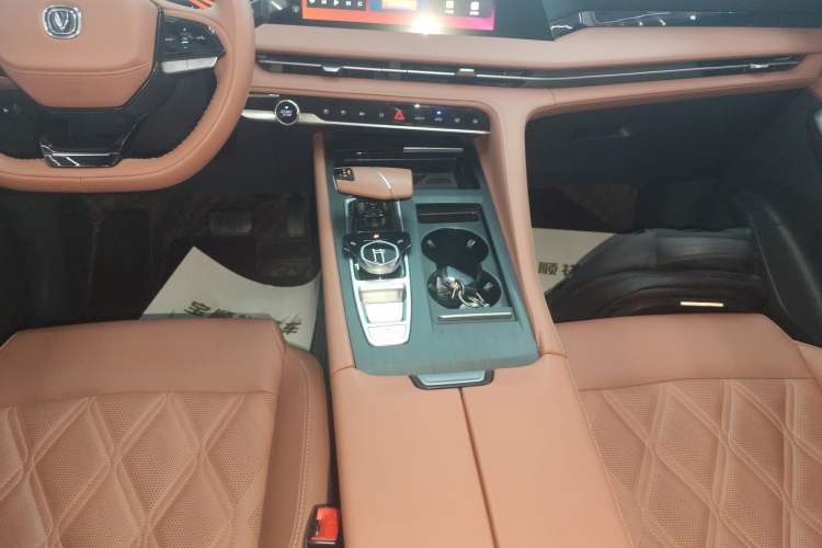 Used Changan CS75 PLUS 2023 3rd Generation 1.5T Automatic Prestige Model