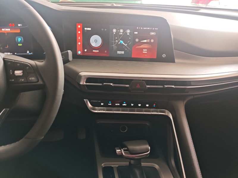 Used CHANGAN CS35PLUS 2022 Blue Whale NE 1.4T DCT Prestige Model — 12