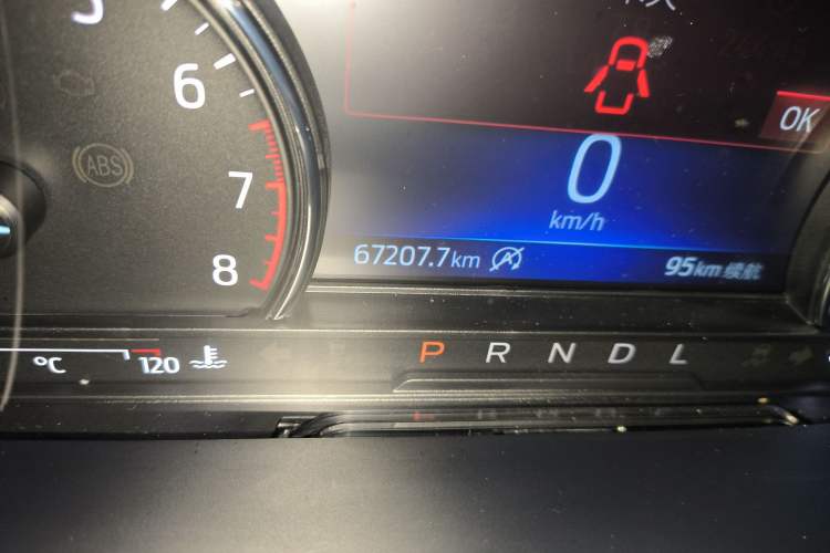 Used Ford Escape 2020 EcoBoost 245 Two-Wheel-Drive Titanium Edition
