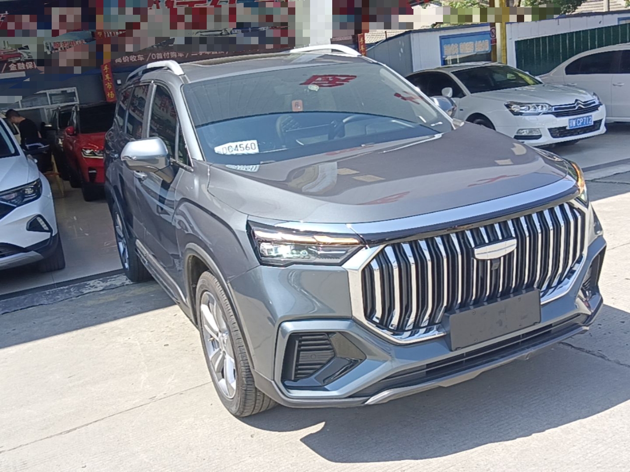 Geely Auto Haoyue L 2023 2.0T DCT Luxury Version — снимка 3
