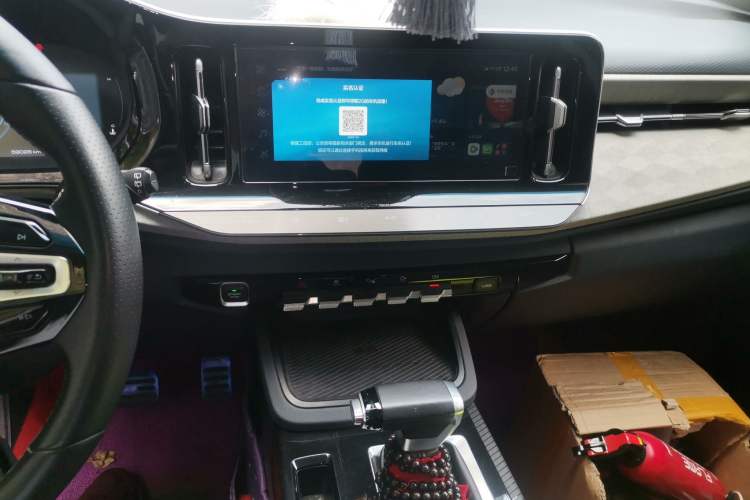 Used Baojun RM-5 2019 1.5T CVT 24-Hour Online Premium Version 7 Seats
