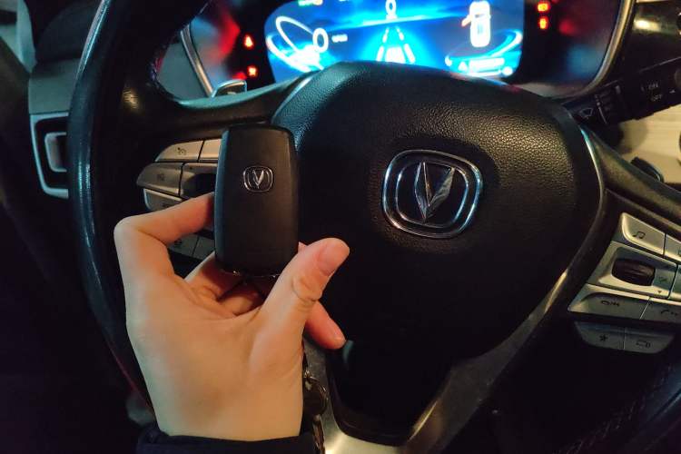 Used CHANGAN CS75 New Energy 2020 1.5T PHEV Ambition Model
