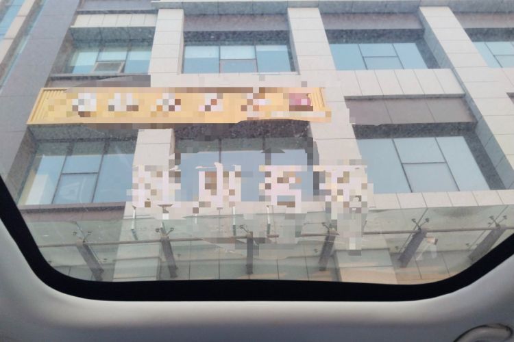 Used Oshan X7 2021 1.5T Automatic Luxury Version