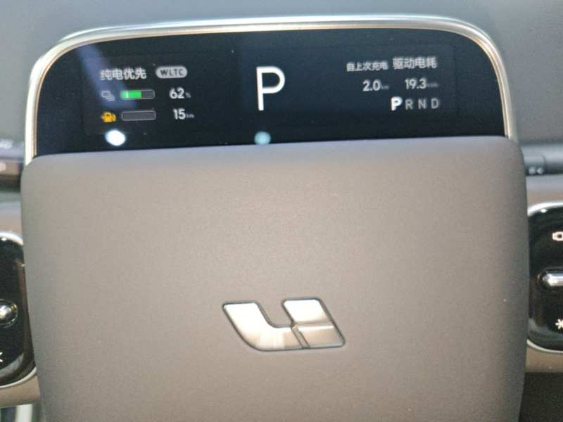 Used Li Auto L6 2025 Pro Smart Refresh Edition — 8