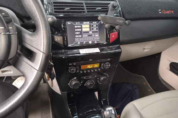 Used Citroen C-Quatre 2016 Classic Sedan 1.6L Manual Tech Edition