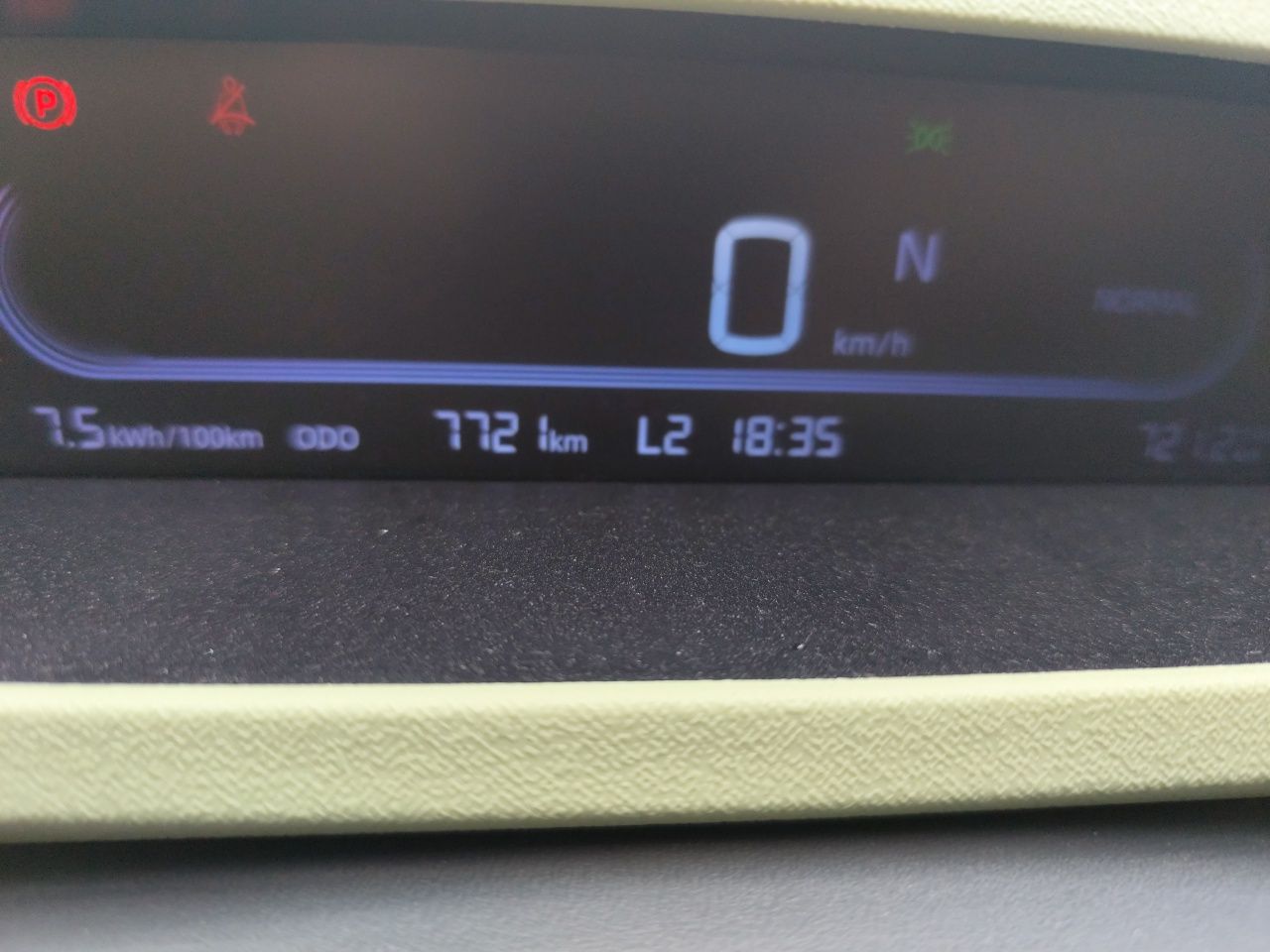 Geely Galaxy Panda 2024 Panda Mini 200km Endurance Bear — снимка 11