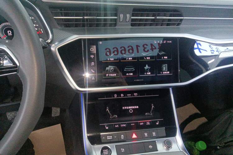 Used Audi A6 2023 Avant Futurist 45 TFSI Prestige Dynamic Edition
