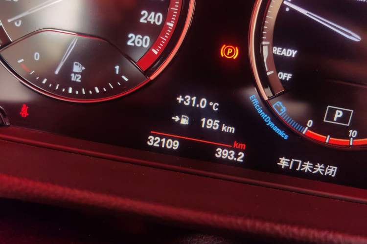 Used BMW 1 Series 2021 120i M Sport Edition Odometer Close Up