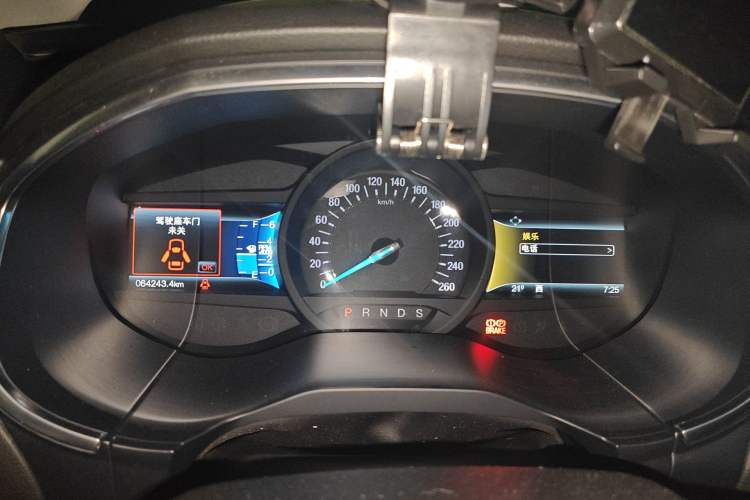 Used Ford Edge 2018 EcoBoost 245 Two-Wheel-Drive Titanium 7-Seater China V Standard
