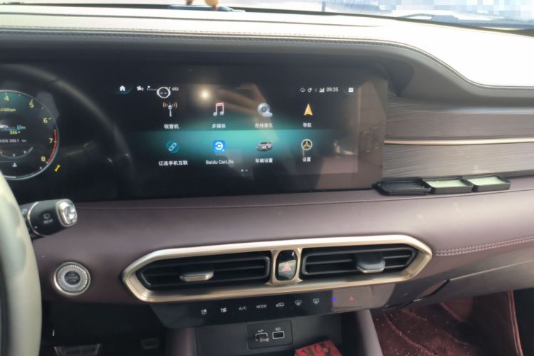 Used JETOUR X90 PLUS 2024 1.6TD DCT Villa 7-Seater