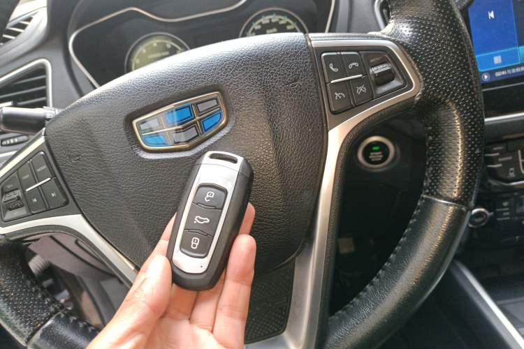 Used Geely Auto Vision X6 2016 1.3T CVT Flagship Model Vehicle Key