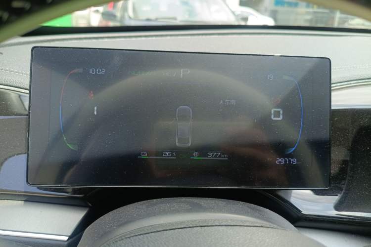 Used BYD Qin PLUS 2023 Champion Edition DM-i 120KM Beyond Model
