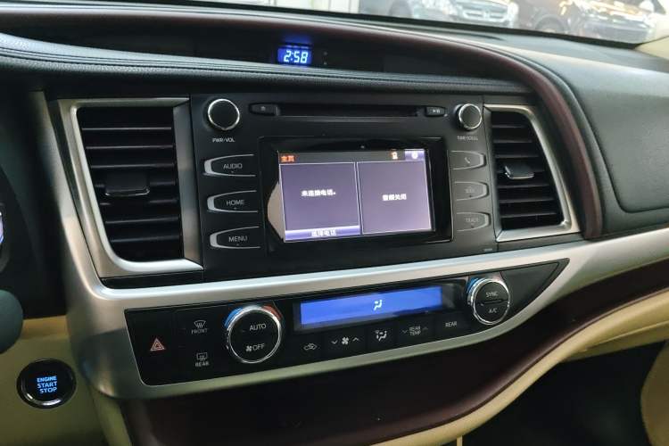 Used Toyota Highlander 2015 2.0T Four-Wheel Drive Luxury Edition 7-Seater
