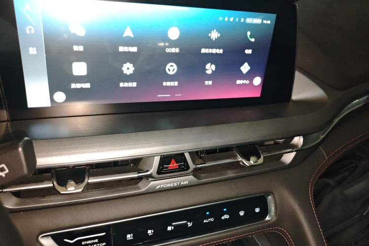 Used CHANGAN CS75 PLUS 2022 2.0T Automatic Pilot Version Audio And AC Panel