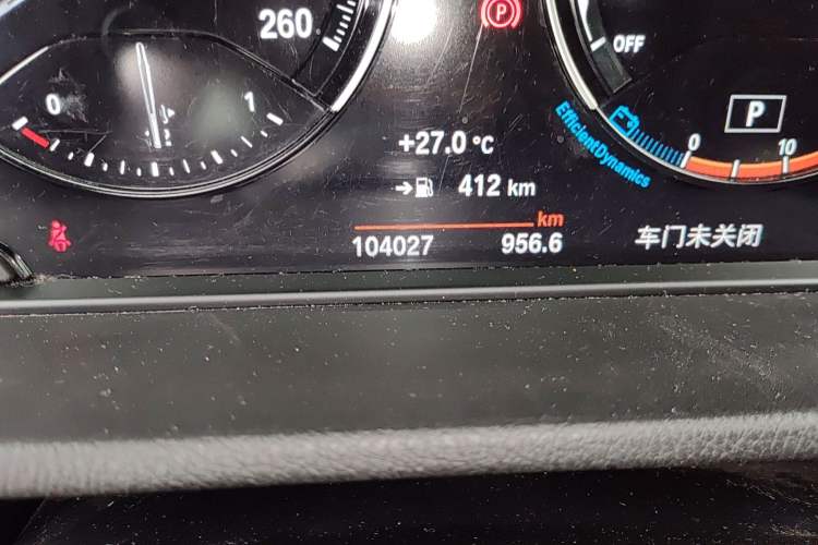 Used BMW X1 2021 sDrive25Li Leading Model
