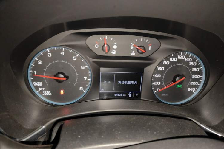 Used Chevrolet Equinox 2019 535T Automatic Chijie Edition China VI