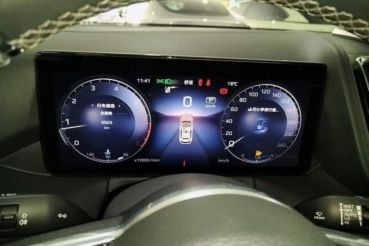 Used Hongqi HS3 2023 1.5T Two-Wheel Drive Shanwei Edition
