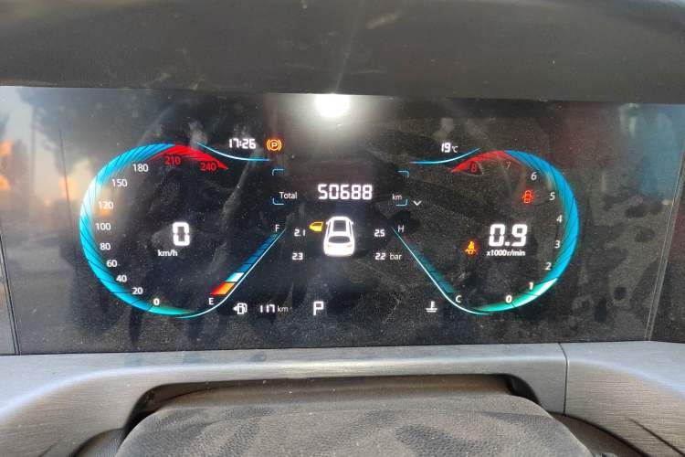 Used CHANGAN CS35PLUS 2021 Blue Whale NE 1.4T DCT Luxury Model